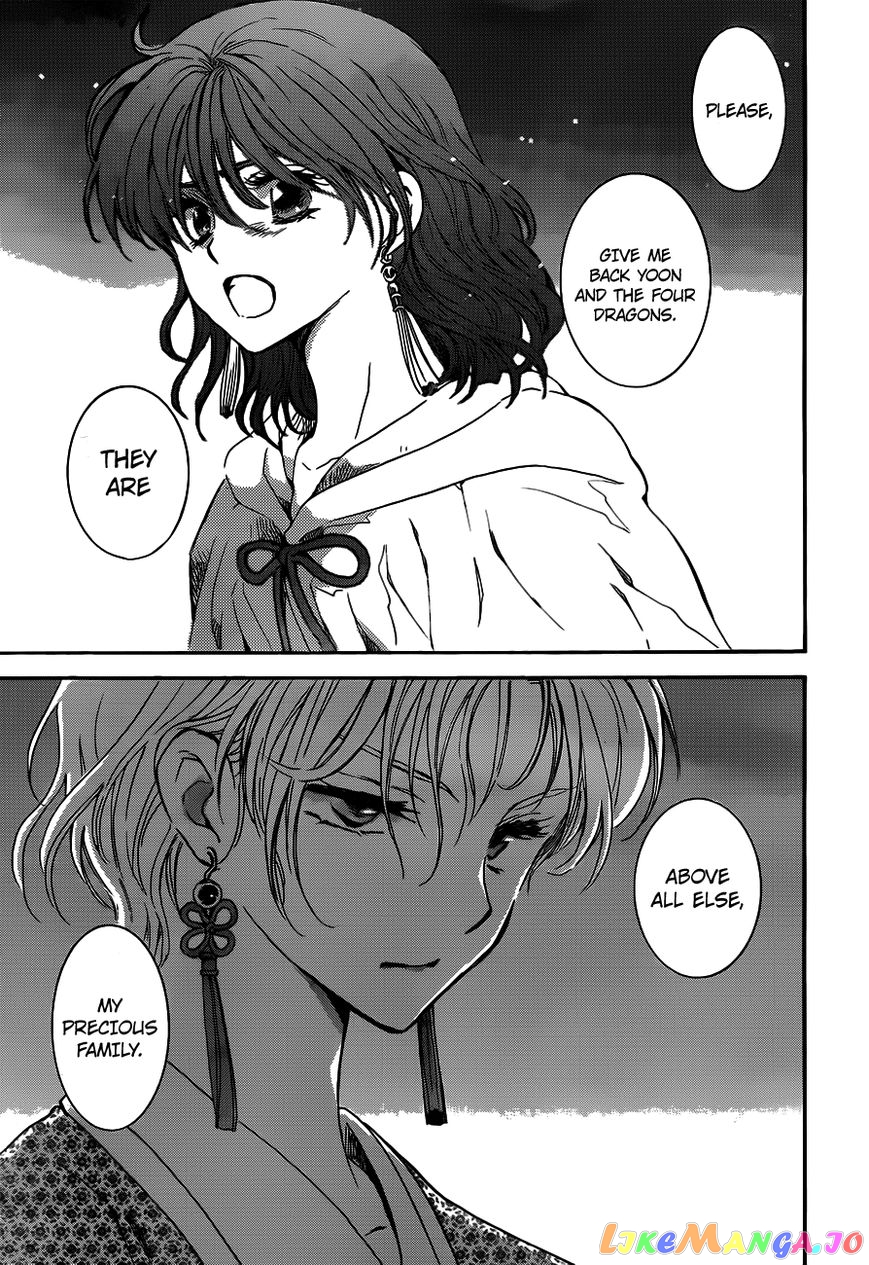 Akatsuki No Yona Chapter 133 image 23